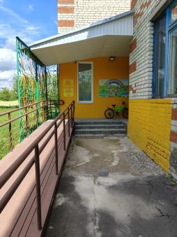 Вход/выход оборудован пандусом