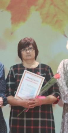 Жирова Роза Борисовна