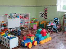 ГРУППОВЫЕ ПОМЕЩЕНИЯ