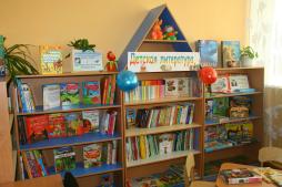 ФОТО РАЗМЕЩЕНИЯ ХУДОЖЕСТВЕННОЙ ЛИТЕРАТУРЫ, ОБЕСПЕЧИВАЮЩИЙ РЕАЛИЗАЦИЮ ОП ДО